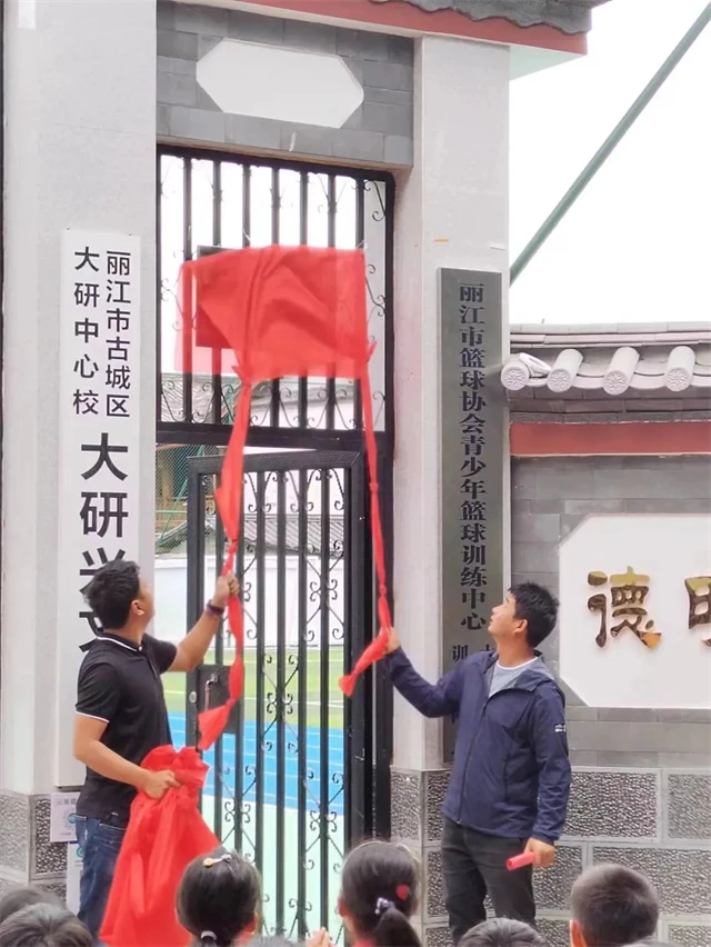 如何通过技术分析改进大前锋的比赛策略?_2